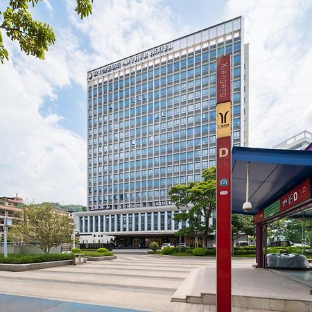 Arthur Hotel Luogang Xiangang Metro Guangzhou-Free Shuttle Bus For Canton Fair&Free Breakfast And Afternoon Tea Exterior photo
