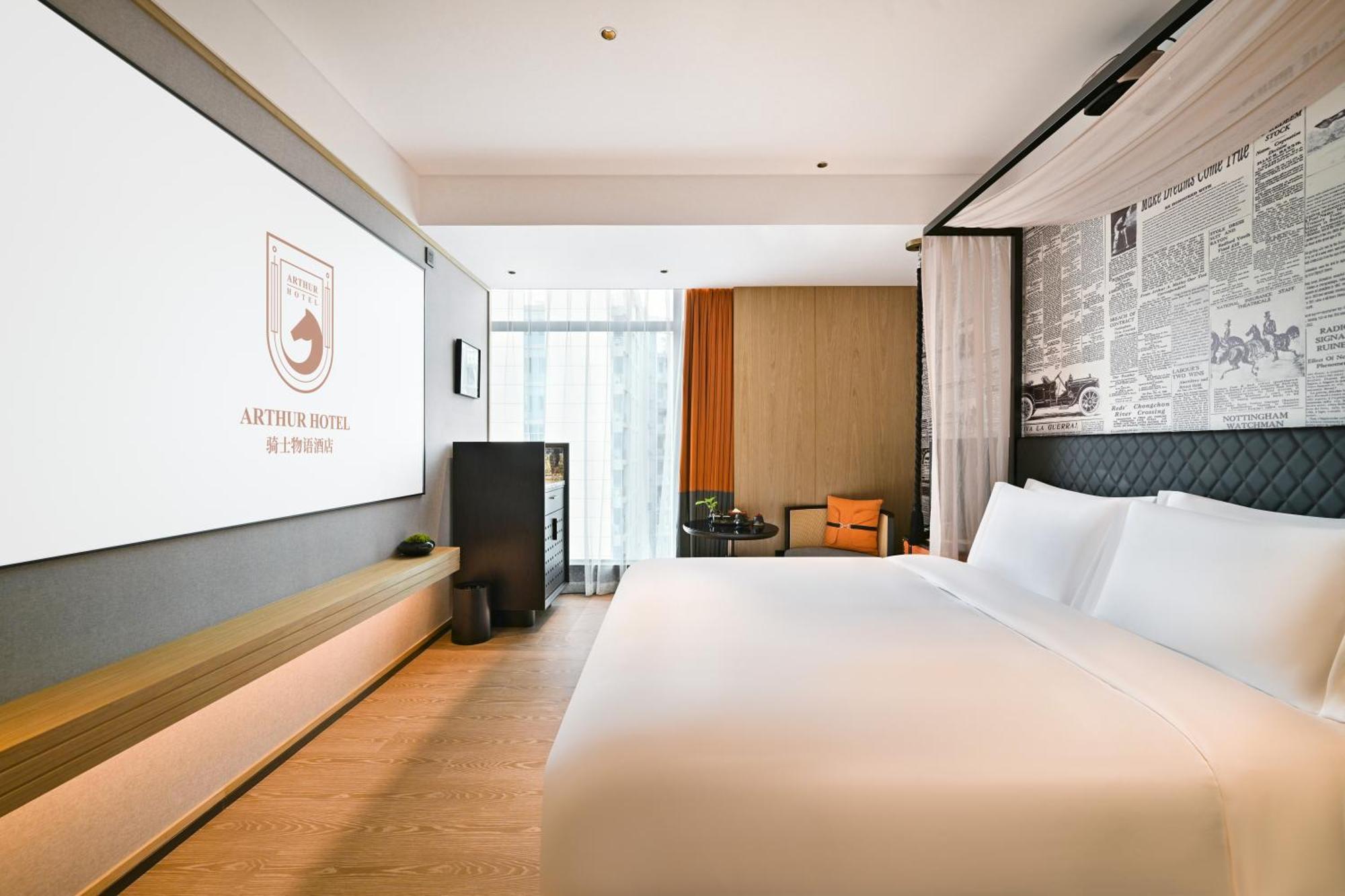 Arthur Hotel Luogang Xiangang Metro Guangzhou-Free Shuttle Bus For Canton Fair&Free Breakfast And Afternoon Tea Exterior photo